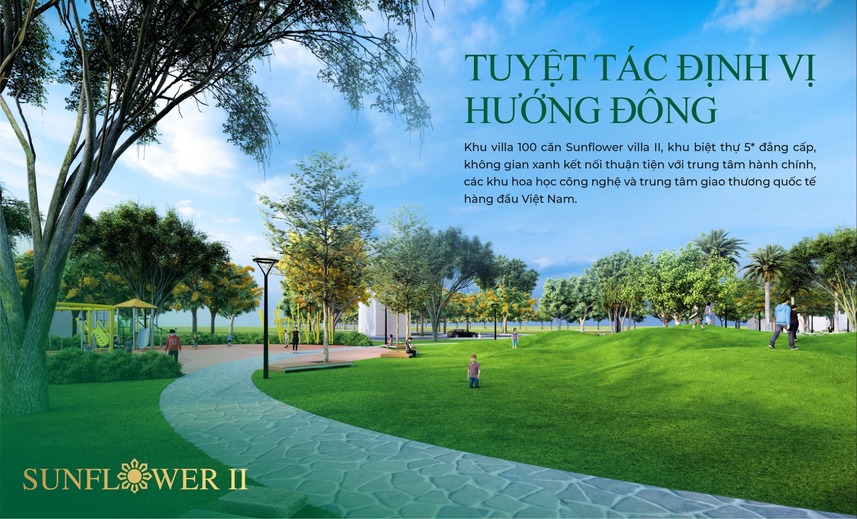 Đường dạo nội khu